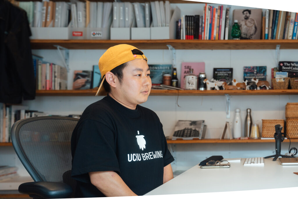 忘れることのないポジティブな衝撃! うちゅうが目指すものに、僕もなりたい。 | 志村康平 | 醸造部リードブルワー